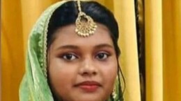 Teen Dies By Suicide Day Before Wedding, Boyfriend Slits Wrist But Survives