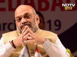 Amit Shah Pune Visit: पुणेकरांसाठी महत्त्वाचं! अमित शाहंच्या दौऱ्यानिमित्त वाहतुकीत मोठे बदल; वाचा सविस्तर...