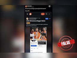 Fact Check: Political Worker Misidentified As Odisha KIIT Case Accused's Father