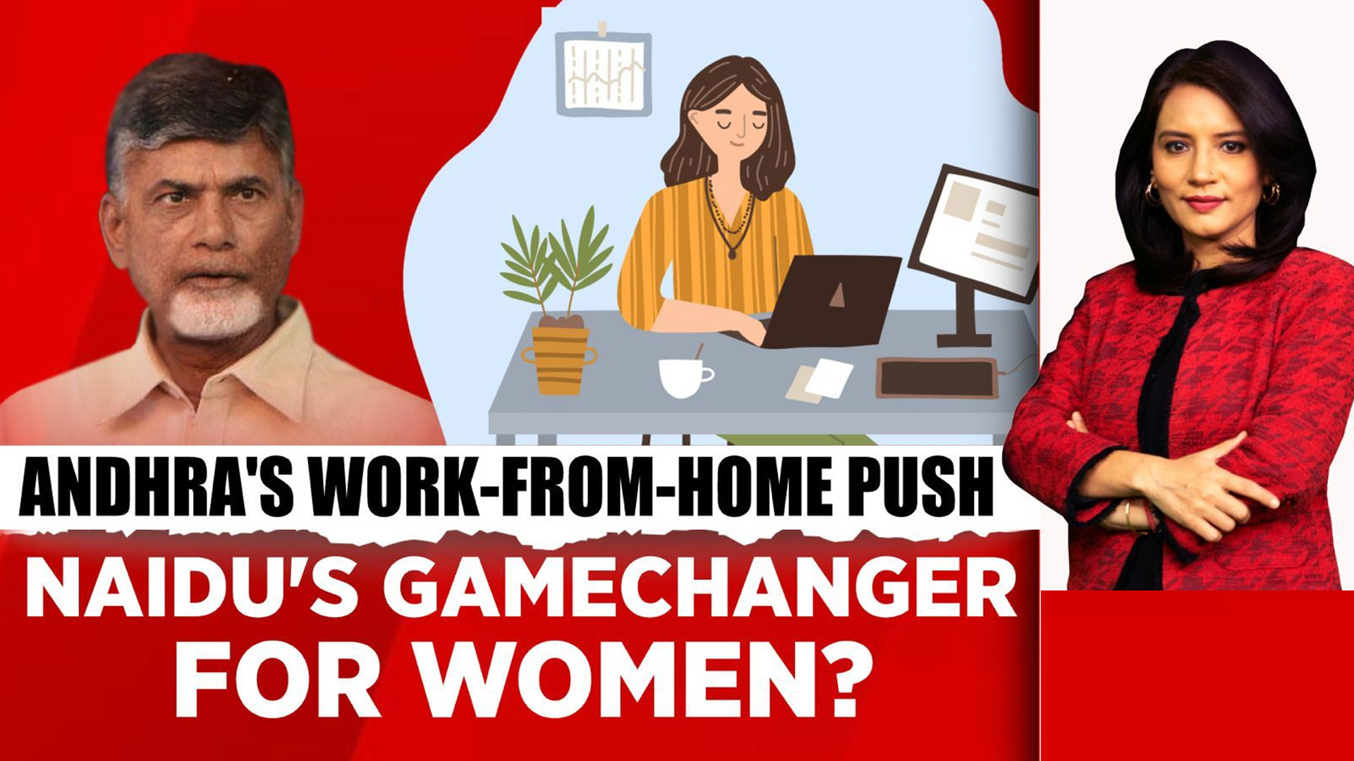 Andhra's Work-From-Home Push: Naidu's Gamechanger For Women?