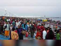 Mahakumbh 2025 : अब तक 35 करोड़ से ज्यादा श्रद्धालुओं ने संगम में लगाई आस्था की डुबकी Mahakumbh 2025 : अब तक 35 करोड़ से ज्यादा श्रद्धालुओं ने संगम में लगाई आस्था की डुबकी