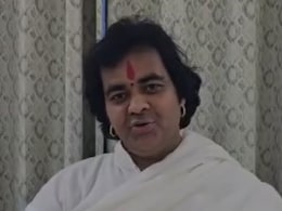 महाकुंभ में अदाणी समूह के सेवाकार्यों की स्वामी चिन्मयानंद बापू ने की प्रशंसा, कही ये बात महाकुंभ में अदाणी समूह के सेवाकार्यों की स्वामी चिन्मयानंद बापू ने की प्रशंसा, कही ये बात