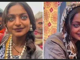 मोनालिसा का ग्लैमरस अवतार देख कर चकराया फैंस का सिर,बोले- क्या ये वही कुंभ की वायरल लड़की है ? मोनालिसा का ग्लैमरस अवतार देख कर चकराया फैंस का सिर,बोले- क्या ये वही कुंभ की वायरल लड़की है ?