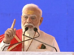 पीएम मोदी ने मोटापे के खिलाफ जागरूकता फैलाने के लिए उमर अब्दुल्ला, आनंद महिंद्रा, निरहुआ समेत इन 10 बड़ी हस्तियों को चुना पीएम मोदी ने मोटापे के खिलाफ जागरूकता फैलाने के लिए उमर अब्दुल्ला, आनंद महिंद्रा, निरहुआ समेत इन 10 बड़ी हस्तियों को चुना