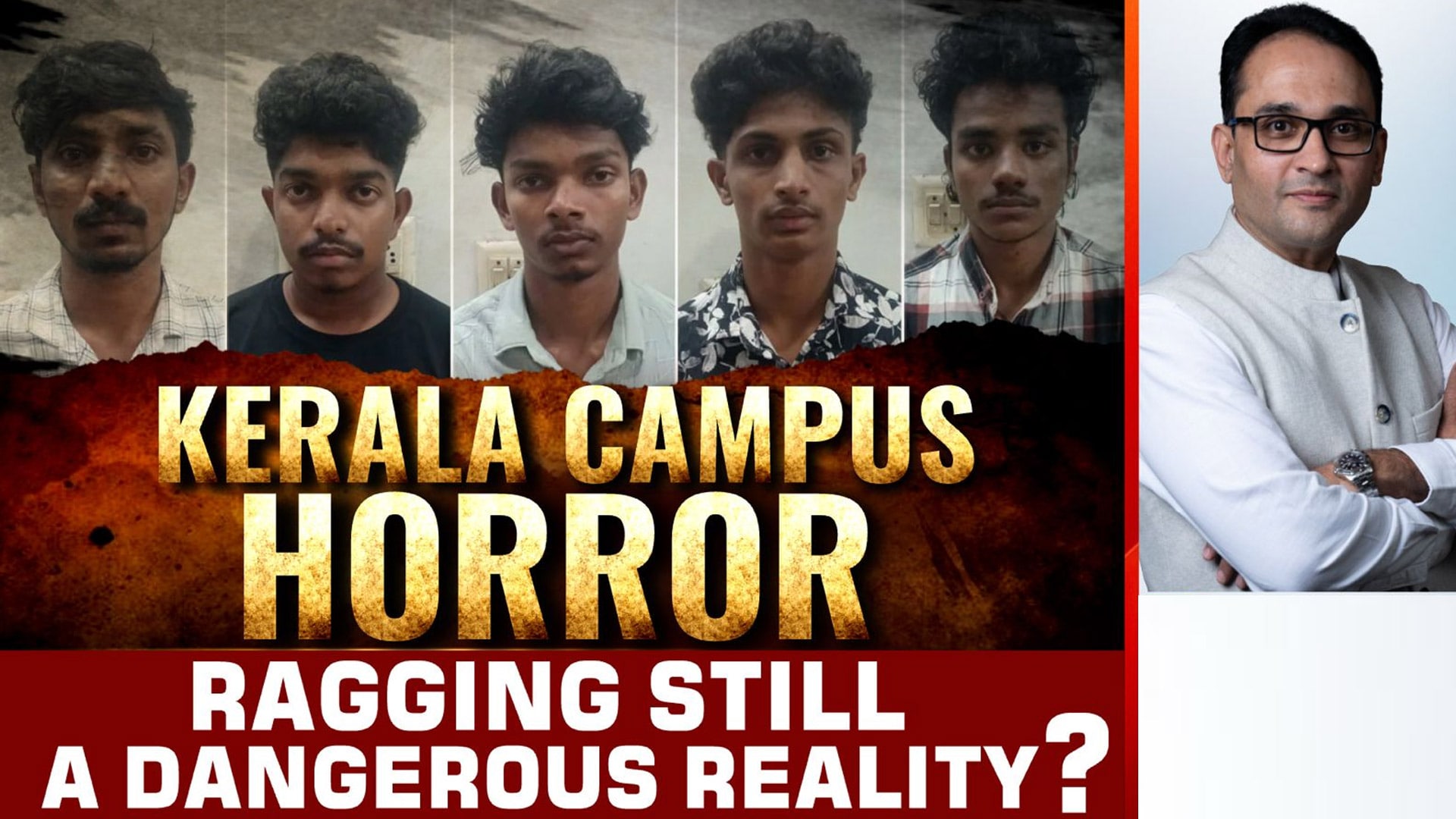 Is Ragging A Reality On Campus, Still?