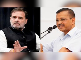 कांग्रेस-AAP साथ होती तो ये 11 सीटें बदल सकती थीं दिल्ली का खेल कांग्रेस-AAP साथ होती तो ये 11 सीटें बदल सकती थीं दिल्ली का खेल
