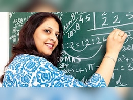 मध्य प्रदेश स्कूल शिक्षक भर्ती परीक्षा की तारीख में बदलाव, 20 मार्च की जगह अब इस तारीख को होगा Exam मध्य प्रदेश स्कूल शिक्षक भर्ती परीक्षा की तारीख में बदलाव, 20 मार्च की जगह अब इस तारीख को होगा Exam