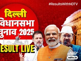 जिन्हें मालिक होने का घमंड था, उनका हकीकत से सामना हो गयाः  चुनाव में मिली जीत के बाद बोले PM मोदी जिन्हें मालिक होने का घमंड था, उनका हकीकत से सामना हो गयाः  चुनाव में मिली जीत के बाद बोले PM मोदी