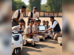 क्या MP के मेधावी छात्रों को भूल गई सरकार ? जानिए स्कूटी-लैपटॉप योजना पर खुद CM ने क्या कहा क्या MP के मेधावी छात्रों को भूल गई सरकार ? जानिए स्कूटी-लैपटॉप योजना पर खुद CM ने क्या कहा