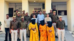 Rajasthan: एक्स-रे करने के बाद चेन स्नैचिंग मामले का हुआ खुलासा, 32 अधिकारियों ने पकड़ा मध्य प्रदेश की महिलाओं का गैंग