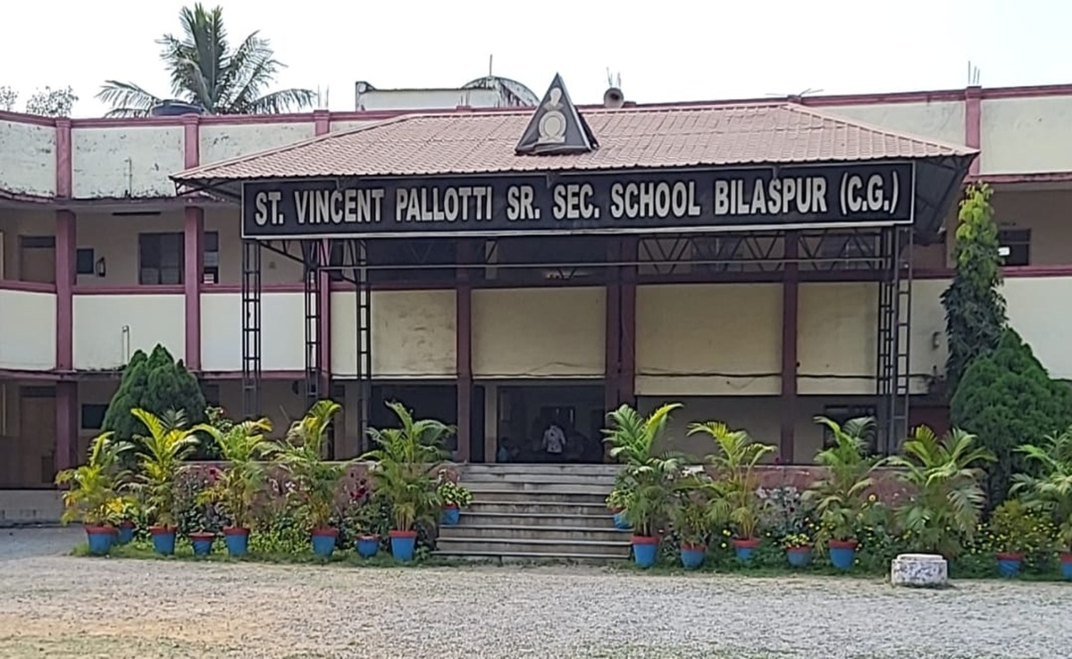 Bilaspur School Blast: स्कूल में फ्लश दबाते ही विस्फोट! छात्रा झुलसी, साजिश या हादसा! कैसे हुआ ब्लास्ट?