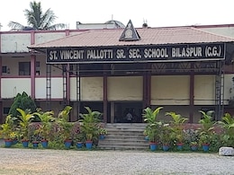 शिक्षिका को वॉशरूम में उड़ाने की रची थी साजिश, टॉयलेट का फ्लश दबाते ही जोरदार धमाका, हुआ बड़ा खुलासा