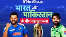 India vs Pakistan: भारत- पाकिस्तान के बीच हाई वोल्टेज मैच का क्रिकेट प्रेमियों को बेसब्री से इंतजार, प्रशसंक बोले- इंडिया की जीत तय
