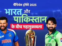 India vs Pakistan: भारत- पाकिस्तान के बीच हाई वोल्टेज मैच का क्रिकेट प्रेमियों को बेसब्री से इंतजार, प्रशसंक बोले- इंडिया की जीत तय India vs Pakistan: भारत- पाकिस्तान के बीच हाई वोल्टेज मैच का क्रिकेट प्रेमियों को बेसब्री से इंतजार, प्रशसंक बोले- इंडिया की जीत तय