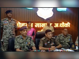 Chhattisgarh : नक्सली दंपती ने पुलिस के सामने किया सरेंडर, दोनों पर था 5-5 लाख रुपये का इनाम