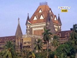 Kalyan News : आणखी एक आदर्श घोटाळा? KDMC च्या भ्रष्ट अधिकाऱ्यांचा नवा कारनामा Kalyan News : आणखी एक आदर्श घोटाळा? KDMC च्या भ्रष्ट अधिकाऱ्यांचा नवा कारनामा