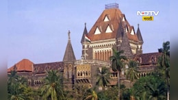 Pune News : 'तुम्ही विद्यार्थिनीचं आयुष्य उद्ध्वस्त करताय'; पाक समर्थनार्थ पोस्ट प्रकरणात न्यायालयाने महाविद्यालयाला फटकारलं