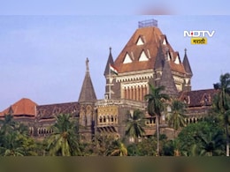 Mumbai Local Train Blast: मुंबई साखळी बॉम्बस्फोट प्रकरण! सर्व 11 आरोपींची निर्दोष मुक्तता, 209 जणांनी गमावलेला जीव Mumbai Local Train Blast: मुंबई साखळी बॉम्बस्फोट प्रकरण! सर्व 11 आरोपींची निर्दोष मुक्तता, 209 जणांनी गमावलेला जीव