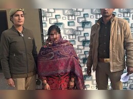 Extramarital affair: पतीला झोपेच्या गोळ्या दिल्या, प्रियकराकडे पोहोचली, शरीर संबंध करतानाच पुढे Extramarital affair: पतीला झोपेच्या गोळ्या दिल्या, प्रियकराकडे पोहोचली, शरीर संबंध करतानाच पुढे