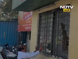 Swarget Depo News: शेकडो कंडोम्स, साड्या अन् बेटशीट.. पुण्याच्या स्वारगेट स्थानकातील भयानक दृश्य Swarget Depo News: शेकडो कंडोम्स, साड्या अन् बेटशीट.. पुण्याच्या स्वारगेट स्थानकातील भयानक दृश्य