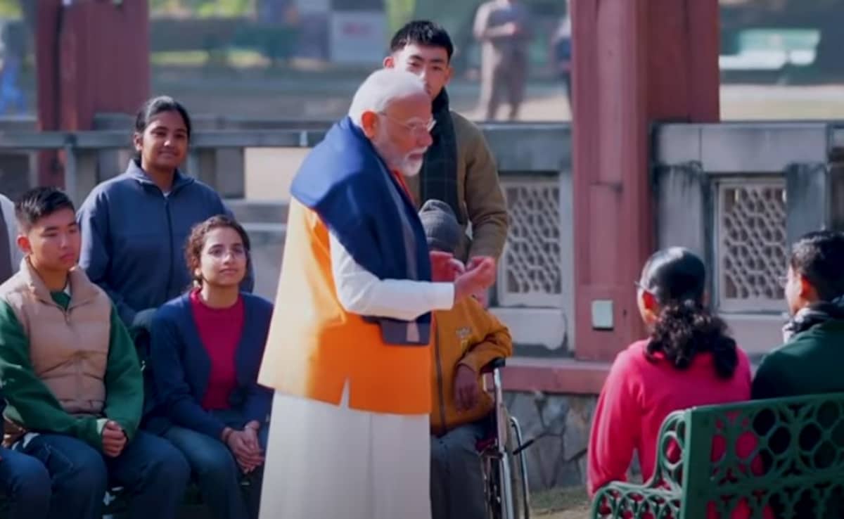 (पीएम मोदी ने छात्रों को बताया लीडरशिप का महत्व)