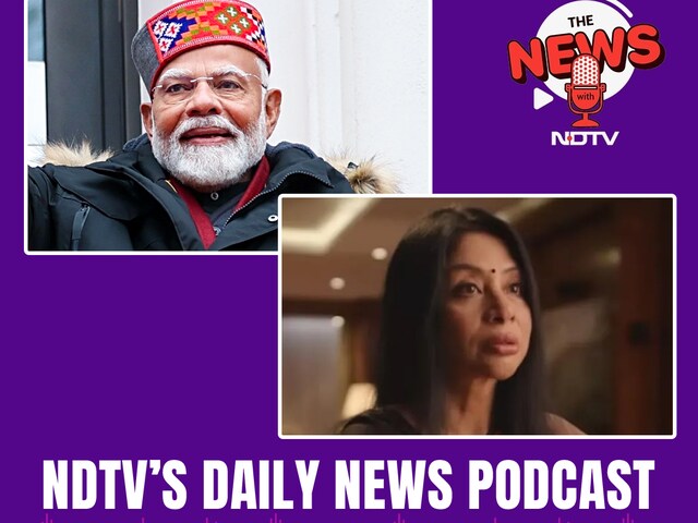 The News Ep183: Kerala Ragging Case, Chhattisgarh HC On Marital Rape, Indrani Mukerjea's SC Plea episode artwork
