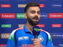 IND vs PAK: "ईमानदारी से कहूं तो मैं..." विराट कोहली ने पाकिस्तान के खिलाफ रिकॉर्ड शतक लगाने के बाद कह दी ये दिल की बात IND vs PAK: "ईमानदारी से कहूं तो मैं..." विराट कोहली ने पाकिस्तान के खिलाफ रिकॉर्ड शतक लगाने के बाद कह दी ये दिल की बात