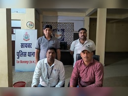 शेयर ट्रेडिंग ऐप में निवेश का झांसा देकर ऐंठते थे पैसे, लाखों की ठगी करने वाले ऐसे पकड़े गए शेयर ट्रेडिंग ऐप में निवेश का झांसा देकर ऐंठते थे पैसे, लाखों की ठगी करने वाले ऐसे पकड़े गए