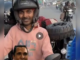 बेटे की खुशी के लिए कार ले जा रहा था पिता, पुलिस ने रोका तो कही ऐसी बात, सुनकर फट पड़ेगा कलेजा