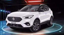 2025 MG Astor Launched In India Priced At Rs 9.99 Lakh; Gets New Features