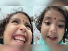 मम्मी, डांटोगी तो नहीं?...बच्ची ने Blinkit से ऑर्डर की ऐसी चीज देख मां ने दिया ऐसा रिएक्शन, हो गया वायरल मम्मी, डांटोगी तो नहीं?...बच्ची ने Blinkit से ऑर्डर की ऐसी चीज देख मां ने दिया ऐसा रिएक्शन, हो गया वायरल