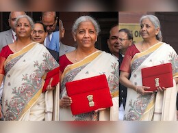 इस कलाकार की बनीं साड़ी पहन कर पहुंची निर्मला सीतारमण, खासियत जान आप भी खरीदना चाहेंगी ऐसी साड़ी इस कलाकार की बनीं साड़ी पहन कर पहुंची निर्मला सीतारमण, खासियत जान आप भी खरीदना चाहेंगी ऐसी साड़ी