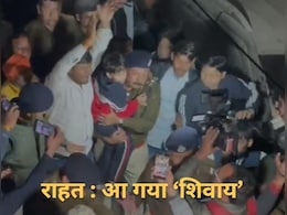 14 घंटे के अंदर पुलिस ने 6 साल के 'शिवाय'को किडनैपर्स से छुड़ाया, गोद में लेकर घर तक पहुंचे IG-DIG,देखिए वीडियो 14 घंटे के अंदर पुलिस ने 6 साल के 'शिवाय'को किडनैपर्स से छुड़ाया, गोद में लेकर घर तक पहुंचे IG-DIG,देखिए वीडियो