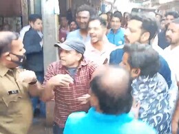 कोटा में मीट दुकानदार और पुलिस के बीच धक्का-मुक्की, अतिक्रमण हटाने पहुंची थी पुलिस, दो दुकानें सील कोटा में मीट दुकानदार और पुलिस के बीच धक्का-मुक्की, अतिक्रमण हटाने पहुंची थी पुलिस, दो दुकानें सील