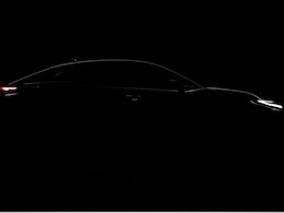 Toyota Teases New Electric Coupe SUV Ahead Of March 11 Debut