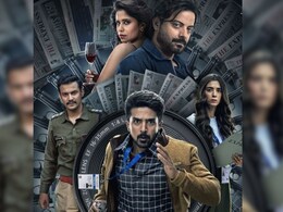 <i>Crime Beat</i> Review: Saqib Saleem's Series Is Not A Crackling Thriller, But Worth Bingeing On <i>Crime Beat</i> Review: Saqib Saleem's Series Is Not A Crackling Thriller, But Worth Bingeing On