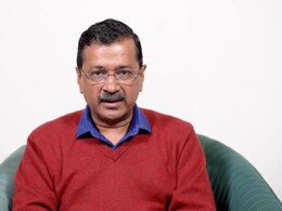 दिल्ली चुनाव रिजल्ट पर अरविंद केजरीवाल ने कहा- जनादेश स्वीकार, बताया आगे क्या करेंगे काम दिल्ली चुनाव रिजल्ट पर अरविंद केजरीवाल ने कहा- जनादेश स्वीकार, बताया आगे क्या करेंगे काम