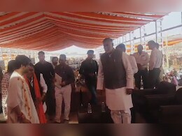 Bageshwar Dham: बागेश्वर धाम में नहीं ले जा सकेंगे पानी की बोतल, पाउच... इन सामानों को भी कर दिया बैन Bageshwar Dham: बागेश्वर धाम में नहीं ले जा सकेंगे पानी की बोतल, पाउच... इन सामानों को भी कर दिया बैन