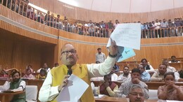 काली पट्टी बांधकर पहुंचे BJP पार्षद, हंगामे के बीच जोधपुर उत्तर नगर निगम का 738 करोड़ का बजट पारित