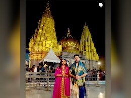 करीना से लेकर परिणीति ने दी महाशिवरात्रि की शुभकामनाएं, पोस्ट किया शेयर करीना से लेकर परिणीति ने दी महाशिवरात्रि की शुभकामनाएं, पोस्ट किया शेयर