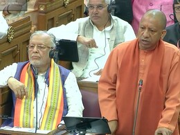 बच्चों को उर्दू पढ़ाकर मौलवी बनाएंगे?... जब यूपी विधानसभा में भड़क गए योगी, जानिए पूरा मामला बच्चों को उर्दू पढ़ाकर मौलवी बनाएंगे?... जब यूपी विधानसभा में भड़क गए योगी, जानिए पूरा मामला