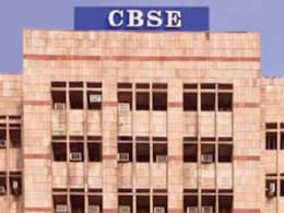 CBSE ने बोर्ड रिजल्ट से पहले जारी किया नोटिस, स्कूलों को LOC डेटा में सुधार के लिए दी अंतिम तिथि