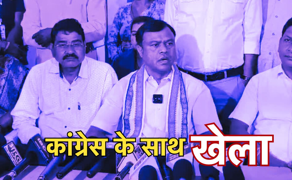 छत्तीसगढ़ नगरीय निकाय चुनाव में कांग्रेस का खस्ताहाल, मैदान में बिना लड़े चित हुए 5 पार्षद और एक मेयर