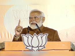 'आप-दा से राहत, शॉर्ट सर्किट कर दिया...', दिल्ली में BJP की जीत के बाद PM मोदी का AAP पर अटैक 'आप-दा से राहत, शॉर्ट सर्किट कर दिया...', दिल्ली में BJP की जीत के बाद PM मोदी का AAP पर अटैक