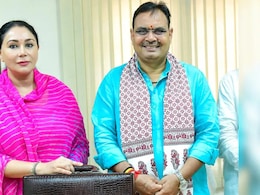 Rajasthan Budget 2025: वित्त मंत्री दिया कुमारी आज पेश करेंगी राजस्थान का बजट, इन सेक्टर्स को सरकार से बड़ी उम्मीदें Rajasthan Budget 2025: वित्त मंत्री दिया कुमारी आज पेश करेंगी राजस्थान का बजट, इन सेक्टर्स को सरकार से बड़ी उम्मीदें