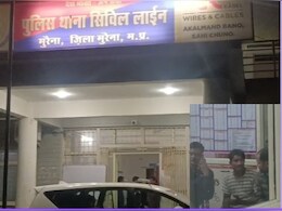 सीएम योगी को धमकी देना युवक को पड़ा भारी, घर पहुंच गई UP STF की टीम, दिया चौंकाने वाला जवाब