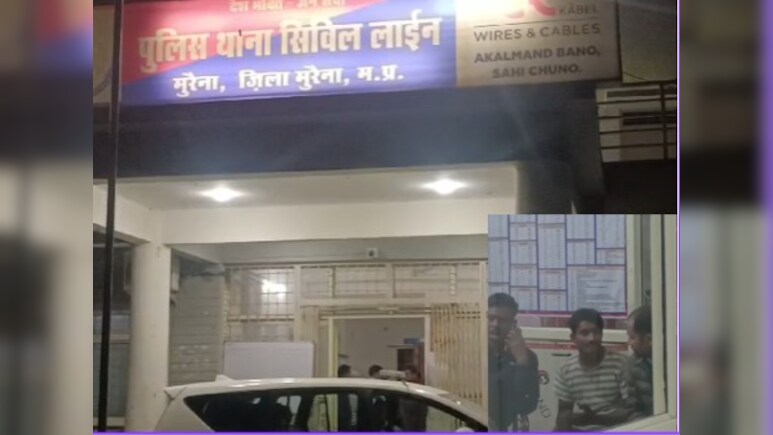 सीएम योगी को धमकी देना युवक को पड़ा भारी, घर पहुंच गई UP STF की टीम, दिया चौंकाने वाला जवाब