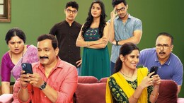 Gulkand Teaser: व्हॅलेंटाइन डेनिमित्ताने गुलकंद सिनेमाचा टीझर रिलीज, सईच्या नव्या हीरोचं नाव ऐकून बसेल धक्का