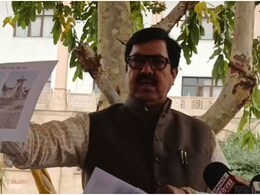 Rajasthan Assembly: भजनलाल सरकार से निर्दलीय विधायक ने कर दी ऐसी मांग कि स्पीकर बोले- 'तुरंत कार्रवाई होनी चाहिए' Rajasthan Assembly: भजनलाल सरकार से निर्दलीय विधायक ने कर दी ऐसी मांग कि स्पीकर बोले- 'तुरंत कार्रवाई होनी चाहिए'