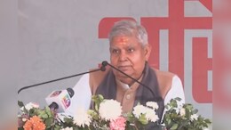 उपराष्ट्रपति जगदीप धनखड़ का चित्तौड़गढ़ दौरा, मातृकुंडिया मंदिर में दर्शन और जाट समाज के कार्यक्रम में भागीदारी